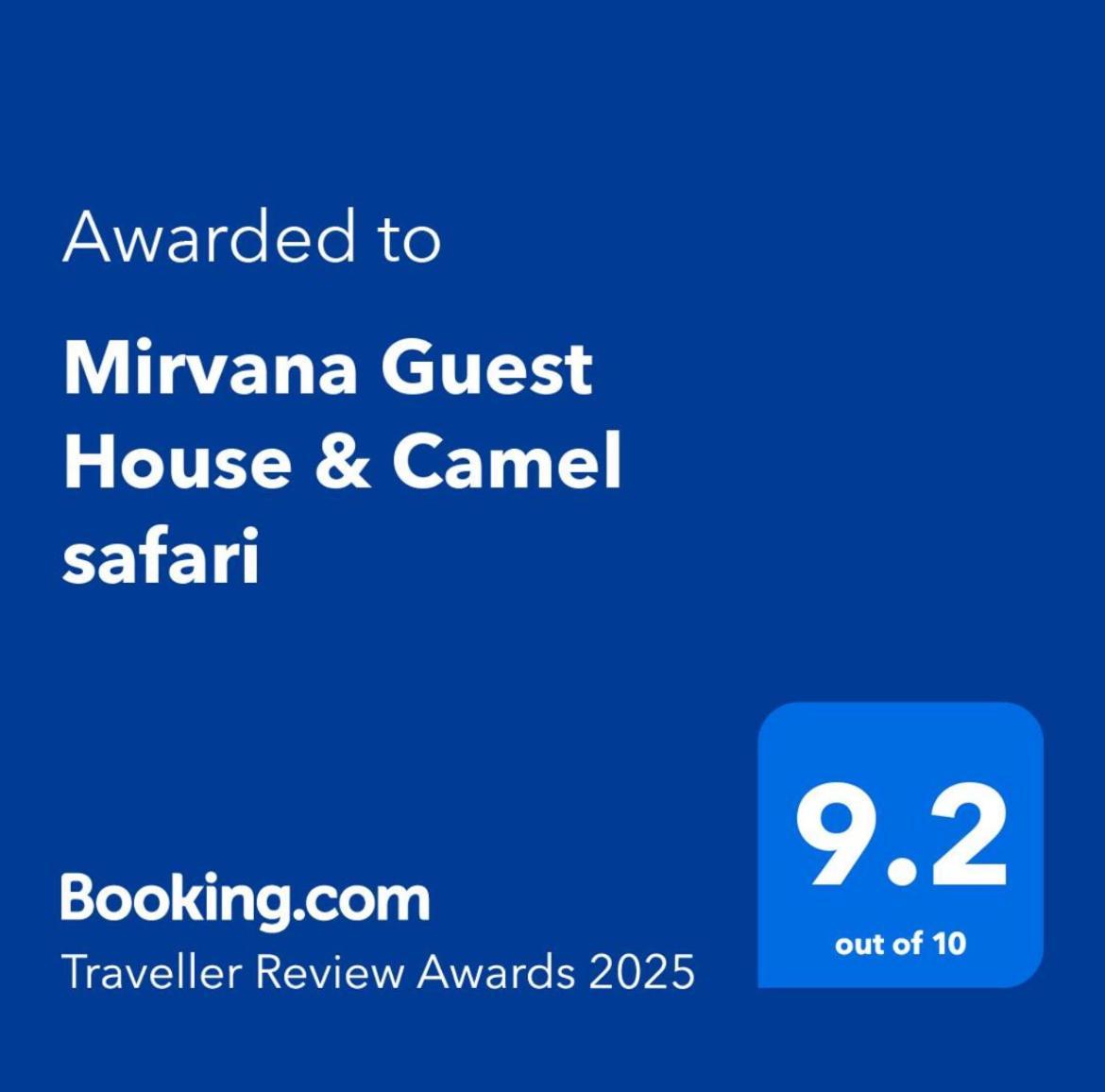 Mirvana Guest House & Camel Safari 자이살메르 외부 사진